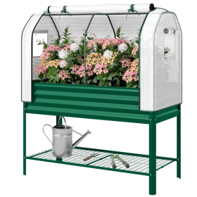 Raised Garden Bed with PE Greenhouse (title: default title)