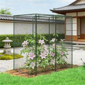 Crop Cage, Planting Cage, Plant Protection Tent, (Color: Black)