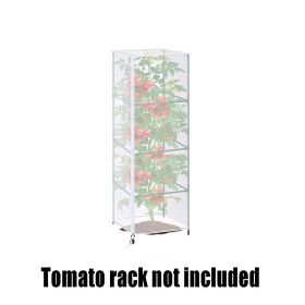 Tomato Cage Square Kit Garden Bird Netting Plant Cover with Zipper and Drawstring (Type: Mesh)